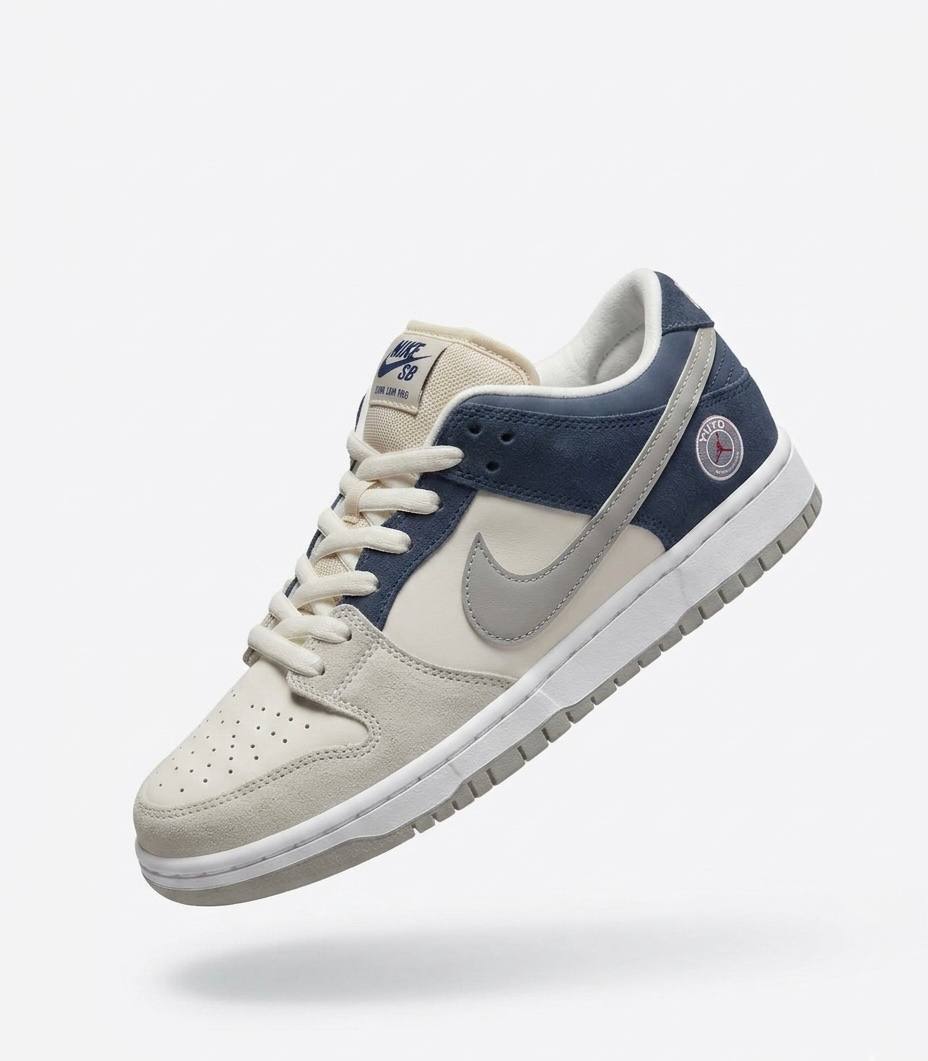 Nike Air Force