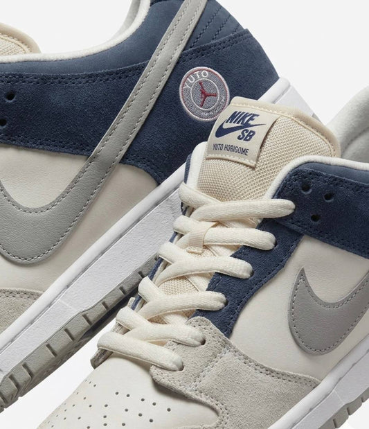 Nike Air Force